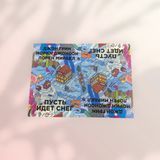 Нехай іде сніг - Джон Грін b01375 фото