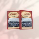 Я життям жив п'янким і прекрасним... Еріх Марія Ремарк b00609 фото